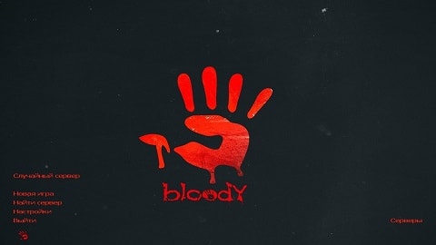 cs16_bloody