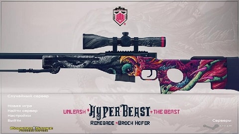 cs16_hyper_beast